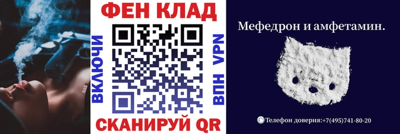 где купить наркоту  Княгинино  АМФ VHQ 