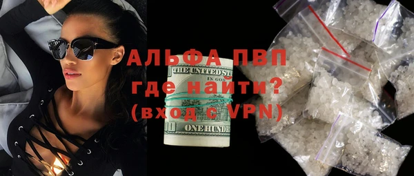 таблы Пересвет