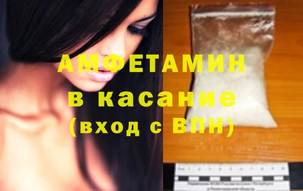гидропоника Абдулино