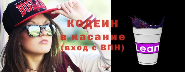 гидропоника Абдулино