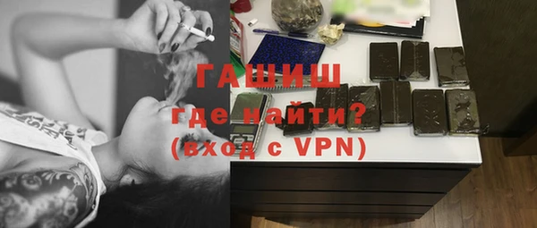 гидропоника Абдулино