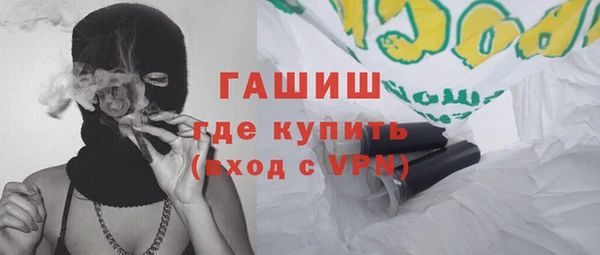 прущие крисы Абаза