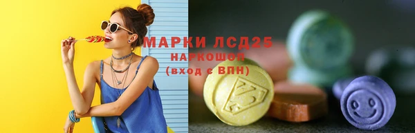 гидропоника Абдулино