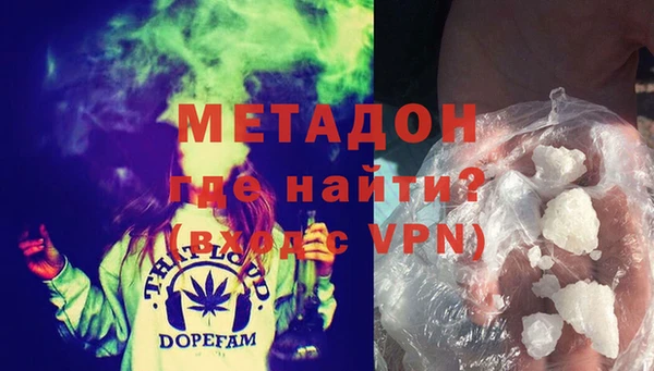 прущий лед Переславль-Залесский
