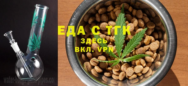 гидропоника Абдулино