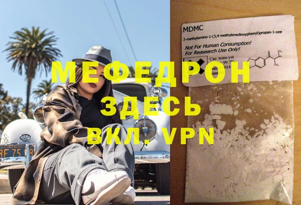 крисы Алексеевка