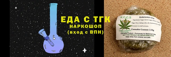 прущая мука Алзамай