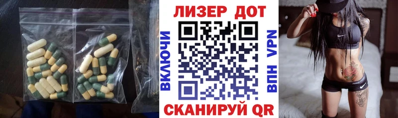 ЛСД экстази ecstasy  наркота  Княгинино 