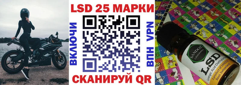 цены наркотик  Княгинино  Марки N-bome 1,8мг 