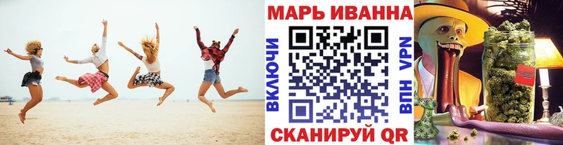 Бошки марихуана OG Kush  Княгинино 